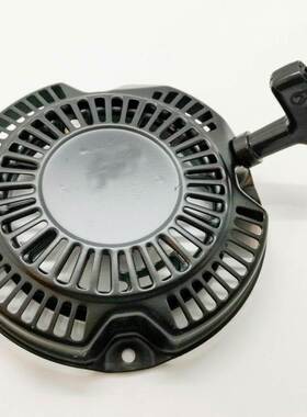 EX13 EX17 EX21 EH17 Starter 269-50201-30 起动器