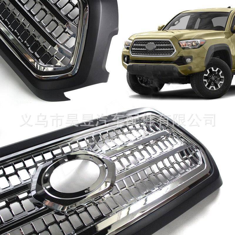 适用于丰田Tacoma2016-2019年前保险杠上格栅散热中网53113-04030