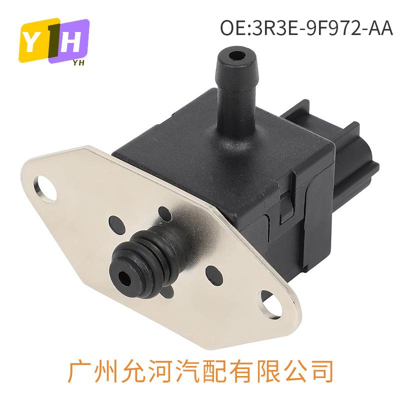 适用于福特野马汽车配件燃油压力传感器3R3E-9F972-AA