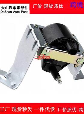 适用博乐美汽车点火线圈高压包 GCL201 NEC100630 245071 2526073