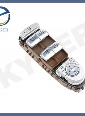 适用于奔驰W205W253左前门玻璃升降器开关 A2139050000 多色可选