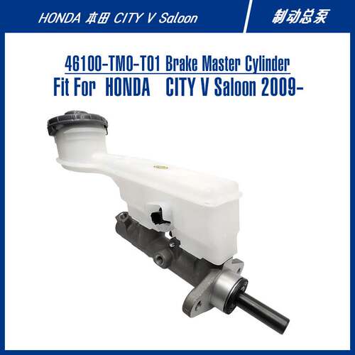 46100-TM0-T01 Brake Master Cylinder For CITY Saloon制动总泵