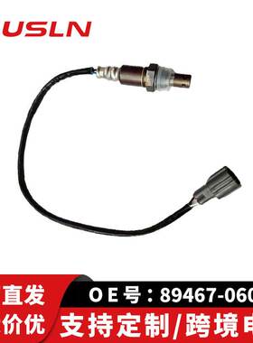 丰田雷克凯美瑞萨斯氧传感器89467-06080 234-9041 89467-06150