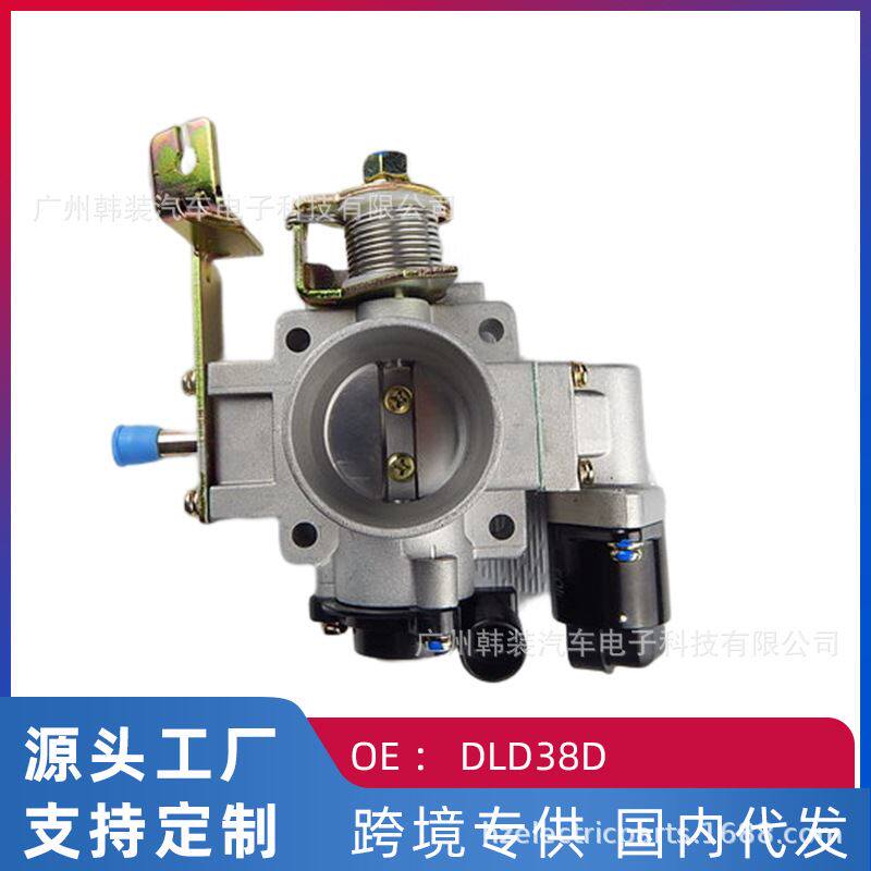 跨境 适用哈飞民意 佳宝小康465QD 汽车节气门总成DLD38D