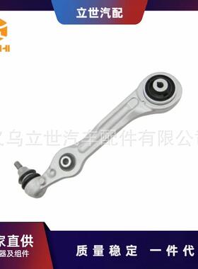 控制臂A2223300207A2223309801适用于奔驰W222C217