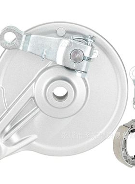 CT200U BT200X CT200UEX 196cc Hisun 200-3 200-7 Axis 刹车鼓