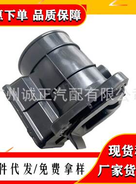 E5T08371 MD336500 MD172500汽车发动机配件 空气流量传感器