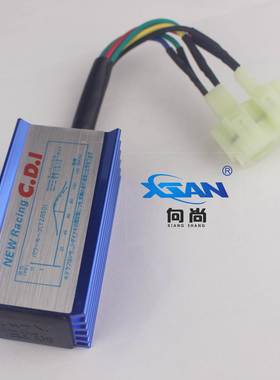 适用于GY6踏板车豪迈摩托车改装点火器 RACING CDI深蓝色