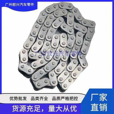 下正时链条LR073746 JDE36923 LR084288适用路虎捷豹AJ200柴油2.0