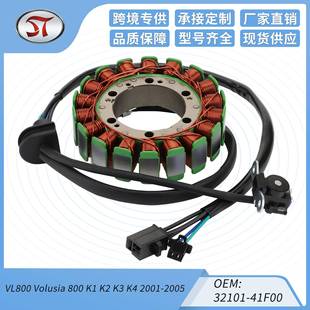 32101 05磁电机定子线圈 41F00VL800VolusiaK1K2K3K401