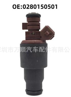 喷油嘴 0280150501 适用于宝马 0280150501 燃油喷射器