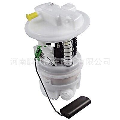 172027786R MP732Q2 8001063924953 适用于雷诺燃油泵总成 泵芯