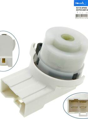 适用于现代 点火启动开关 93110-4F000 931104F000 93110 4F000