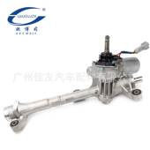 T0M 适用本田飞度GM2 GE6飞度汽车转向器轴承方向机总成53601 A02