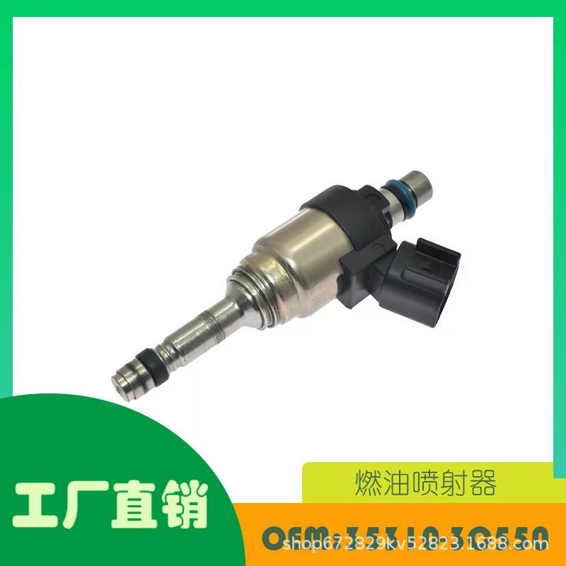 适用起亚 Cadenza Sorento Sedona 燃油喷射器OE 35310-3C550