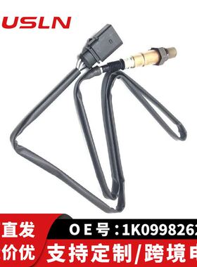 aodi氧传感器1K0998262E 0258006984 06K906262AK 95860613701