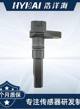 适用于铃木 车速传感器 OE: 34960-68K10,34960-68K1,3496068K10