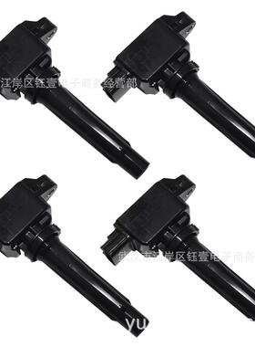 跨境适用于马自达CX-4昂克赛拉点火线圈H6T61271PE7W18100