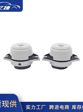 1662405817 A1662404817 A1662405917 A1662404917适用奔驰机脚胶