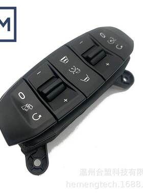 OE:2545507 254550710 75J016适用斯堪尼亚速度巡航控制开关面板