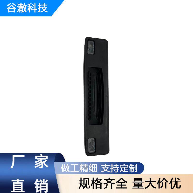 F1EB-19B514-AE适用于福特新福克斯15-18款 的后备箱尾门把手开关