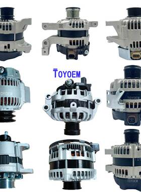 适用于本田CRV 思铂睿RE1/CU1/CP1 R20A3交流发电机31100-RZP-G01