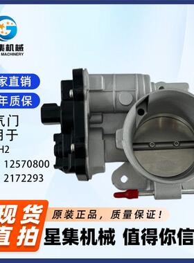 适用于悍马/H2 OE# 12570800 2172293耐用性能越野