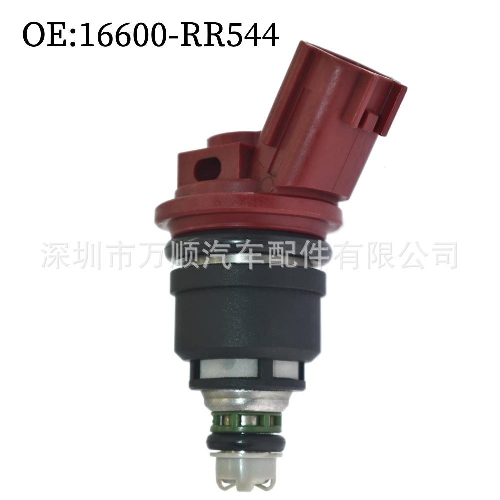 喷油嘴 16600-RR544 适用于日产 16600RR544 燃油喷射器 - 实物图