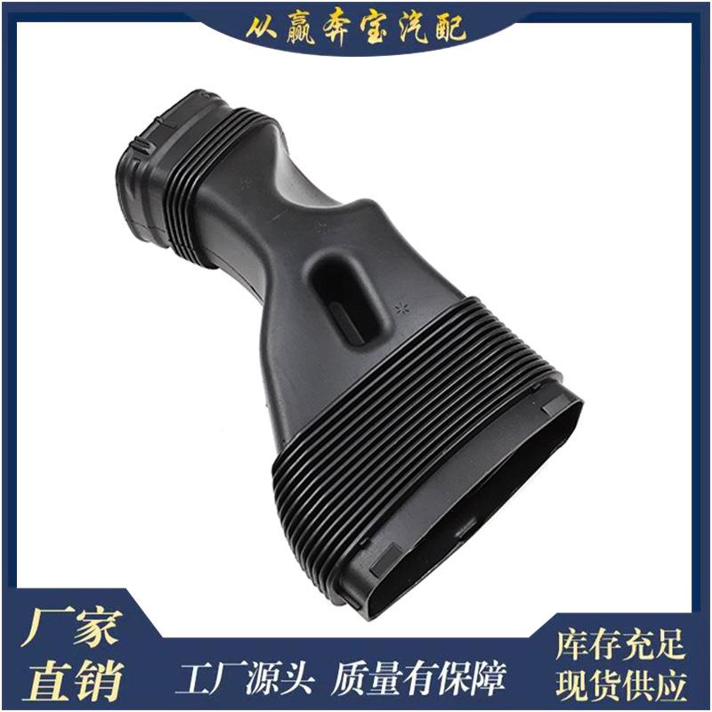 适用奔驰S级S350L汽车发动机零件进气软管A2760902782
