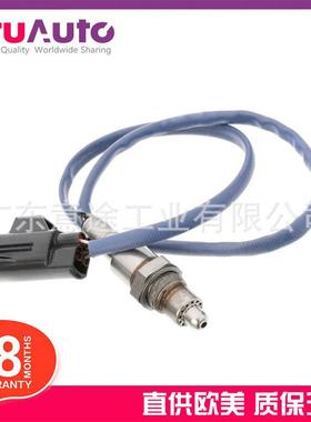 适用XFXJF-TYPE氧传感器C2D54167C2D23703