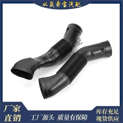 适用奔驰AMGC219W211空气滤清器进气软管11309421821130942282