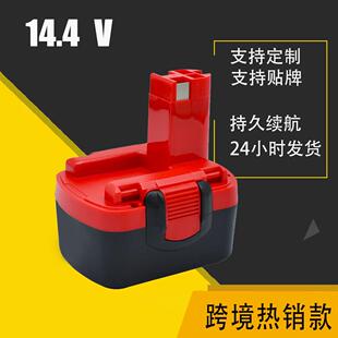 替代适用BOSCH博士14.4V镍SC/12电动工具电池组充电电池包加工