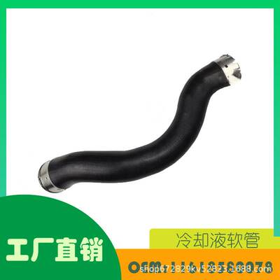 适用宝马 X3 G01 G02 G08 X3 18d 20dX 充电空气线OE 11618580078