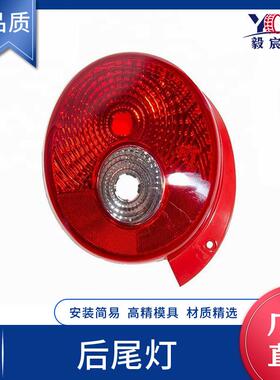 适用于大宇 MATIZ 05款 后尾灯 L:96590413 R:96590414 tail lamp