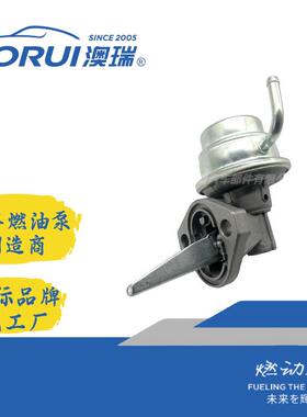 ARVW-1001,BCD2637,026127025A,72080351,AR128J,POC600,