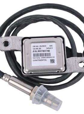 氮氧传感器NOxSensor5WK96737A03L907807AE03L907807R