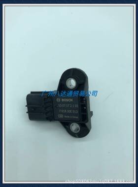 F01R00E013适用于风行中华骏捷H230H330BL15进气压力传感器