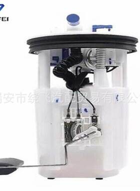 31110-25010适用于HYUNDAI Accent 1.3-1.5L汽车燃油泵汽油泵总成