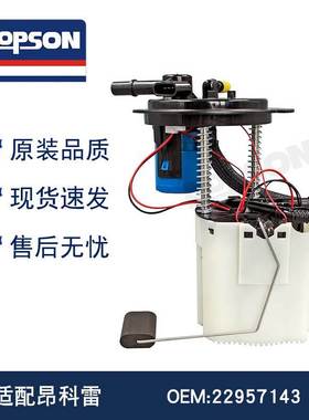 22957143 19370465 23491260 M100059 P76830M FG1371 SP6657M