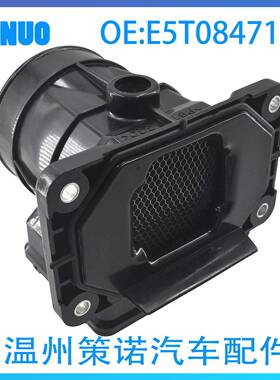 MD343605 E5T08471 829-948 AA17460020汽车传感器 空气流量计