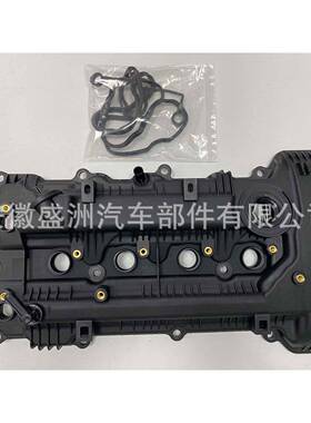 气门室盖22410-2E000适用于Hyundai现代NU/G4NA/G4NB 224102E000