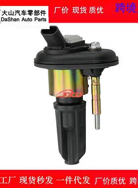 适用于点火线圈高压包12568062 12570616  8125680620 UF303