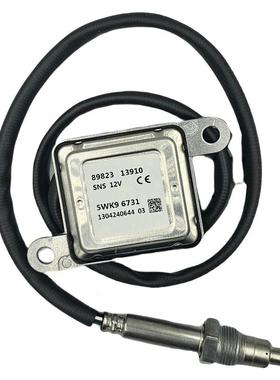 氮氧传感器NOXSENSOR89823139105WK96731适用于五十铃