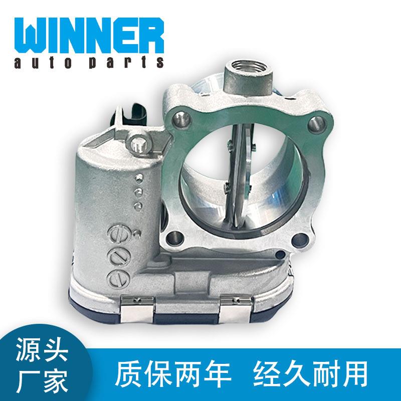 适用福特OE号9675516380BK2Q9E926AC1781960