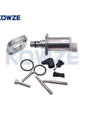 燃油计量阀SCV阀油泵控制阀04226-0L020适用海拉克斯1KD2KD 04-15