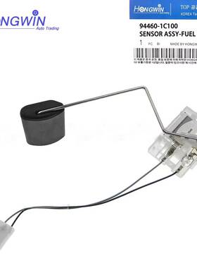 适用于现代起亚燃油水平传感器94460-1C100