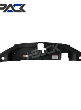 汽车零件适用于普锐斯53289-47072辐射防护罩