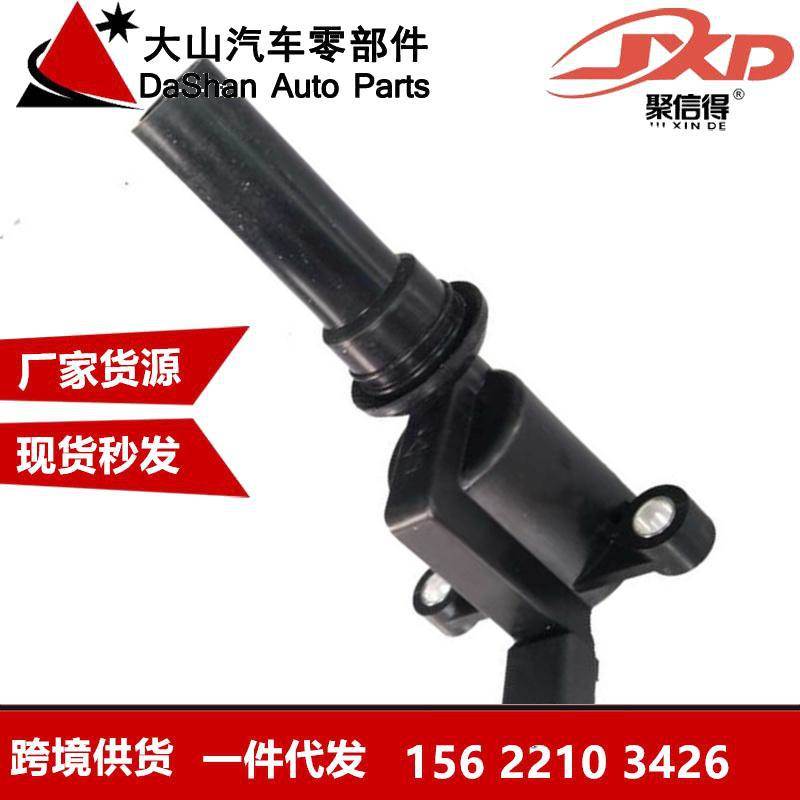 跨境厂价点火线圈UF162 88921347 F6DU12A366AB F6DZ12029A F522