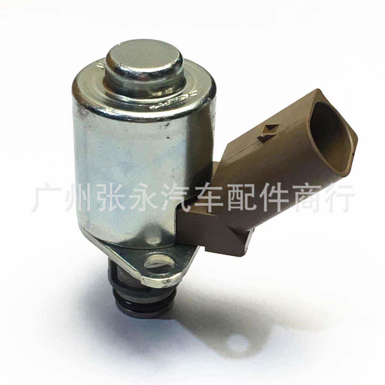 28362036适用于江淮长城汽车配件计量元燃油计量阀传感器