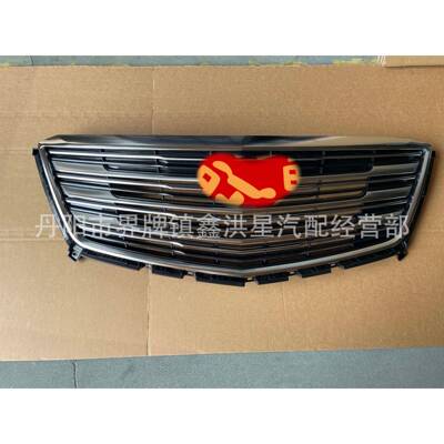 适用于凯迪拉克XT5 2017/18/19格栅中网进气格栅cadillac grill